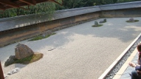 JAPAN-ISRAEL ROCK GARDEN RYOANJI